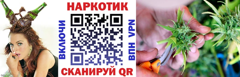 Купить наркотик Островной Марихуана  МЕФ  Cocaine  Альфа ПВП  Гашиш 