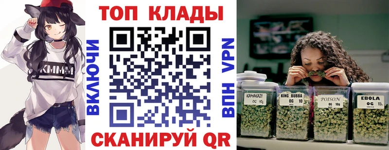 Гашиш Островной