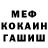 MDMA VHQ Yana Usanova