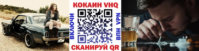 КОКАИН Columbia  Островной 