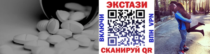 цены   Островной  ЭКСТАЗИ mix 