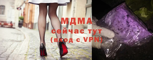 a pvp Бронницы