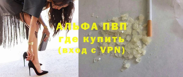 a pvp Бронницы