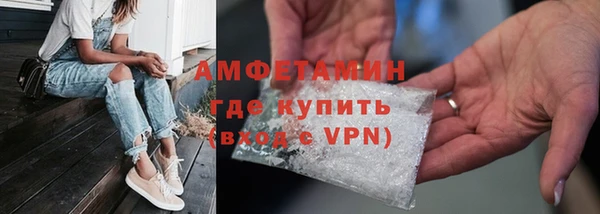 a pvp Бронницы