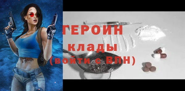 a pvp Бронницы