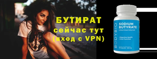 a pvp Бронницы