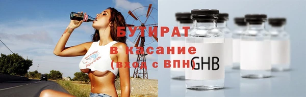 a pvp Бронницы