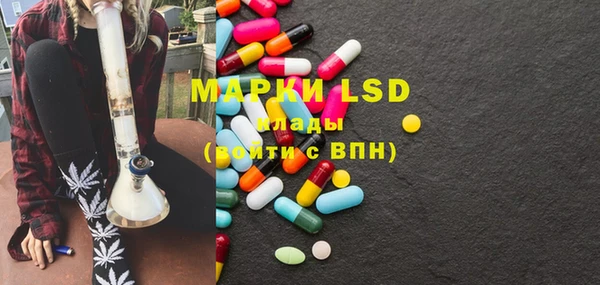 мефедрон мука Бугульма