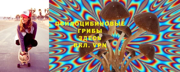 мефедрон мука Бугульма