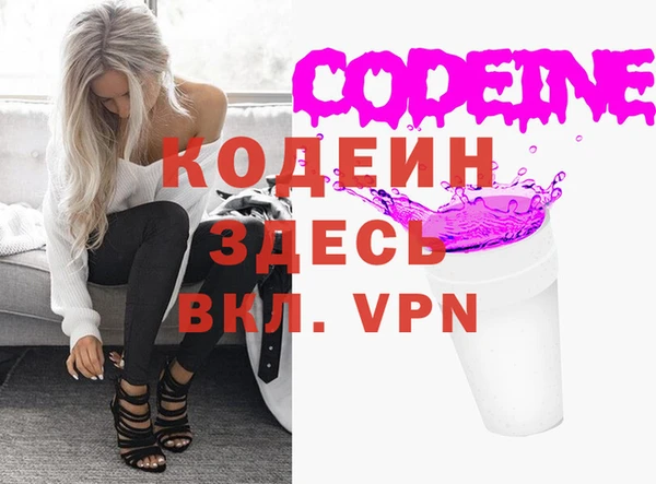 a pvp Бронницы