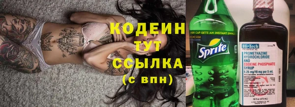 a pvp Бронницы