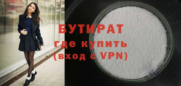a pvp Бронницы