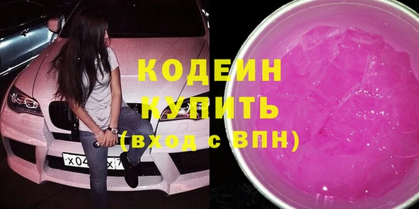 a pvp Бронницы