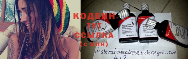 мефедрон мука Бугульма