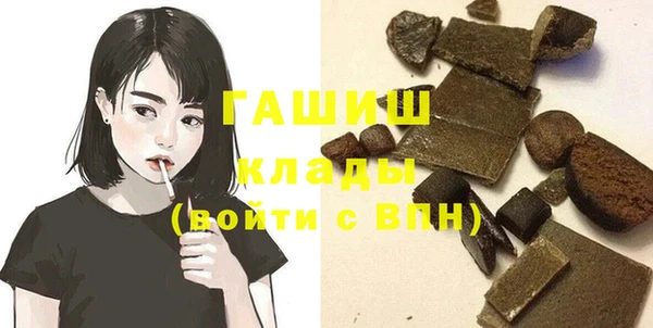 a pvp Бронницы