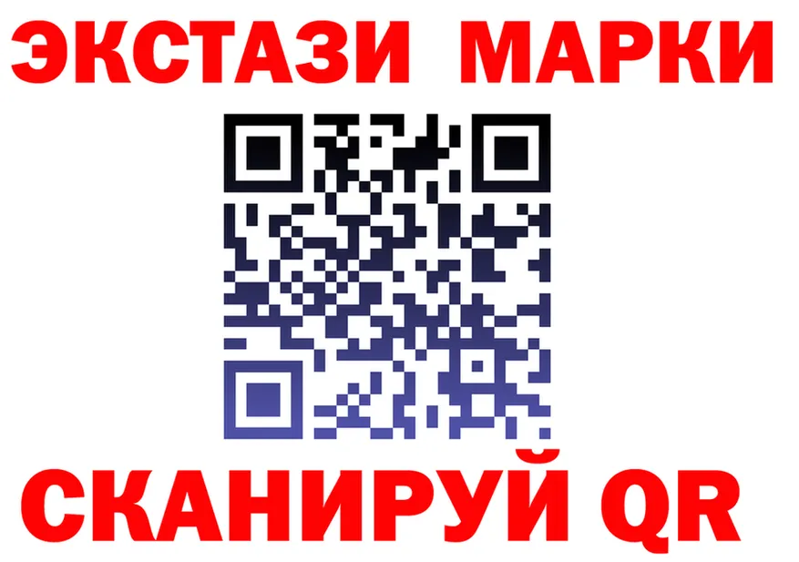 МЯУ-МЯУ VHQ зеркало маркетплейс ОМГ ОМГ Островной
