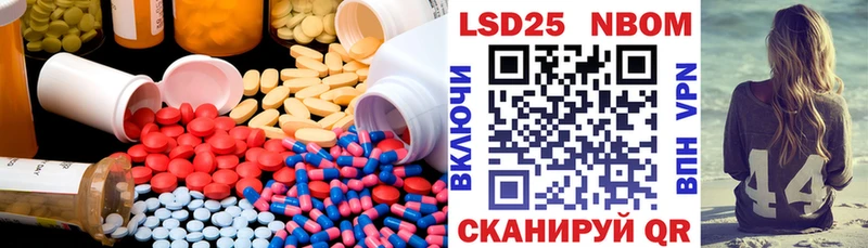 нарко площадка наркотические препараты  Островной  ЛСД экстази кислота 