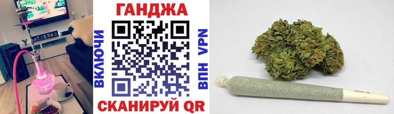 Бошки марихуана OG Kush  что такое наркотик  MEGA ссылка  Островной 