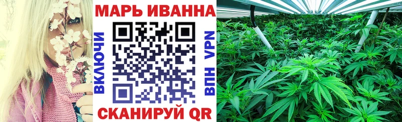 Каннабис White Widow Островной
